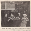 398.o) Café Weghuber 1912 (5) 002